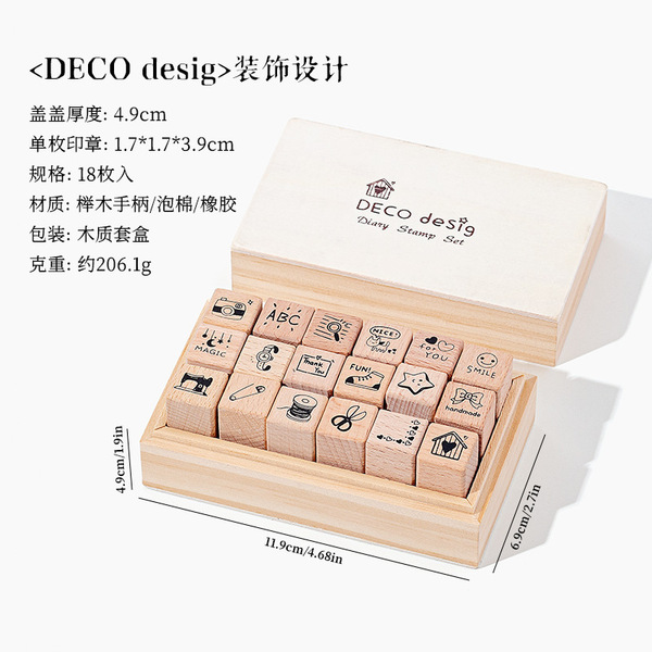 Daily Life 18 Tochigi Seal Set DIY Handbook Diary Decoration…