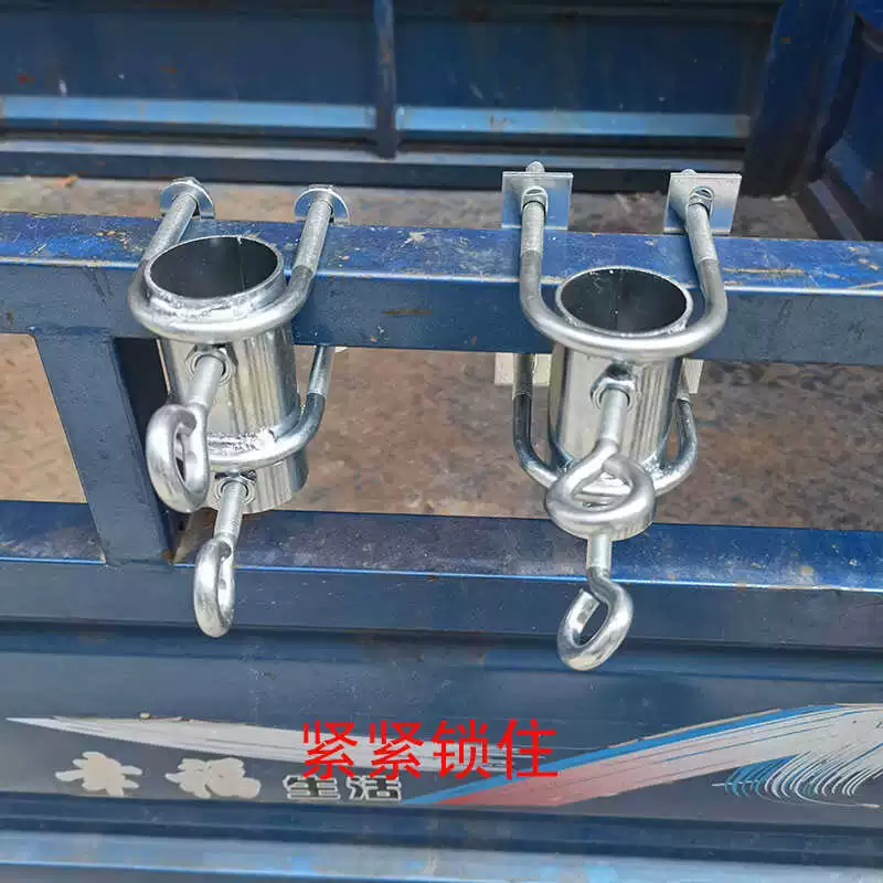 Держатель для зонта на трехколесный велосипед, большой зонт, зонт для стойки, обеденная тележка, уличный фиксированный основание, зонт для рыбалки, поддержка зонта, фиксированный зажим