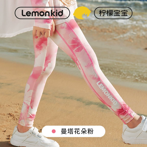 【Upgrade】Manta Flower Pink