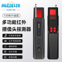 T09๦ܼtz^̽y Ƶ͵ķۙλI󾯒x