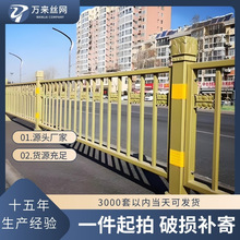 黄金市政护栏道路交通中央隔离护栏城市文化金色莲花防撞护栏定制