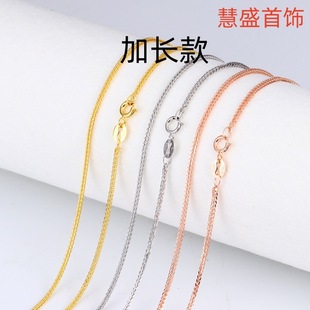 S925���yФ���Ůë���50 60�����僰׽�18k����y���L��β�i�