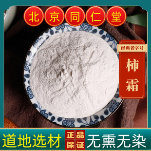 ���u��˪����˪ ���˪����˪ ����˪����˪����؛��؛