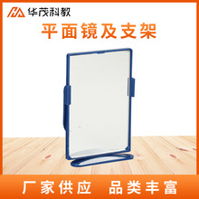 ƽR֧ܳ  W̾ 팍 ̌Wx