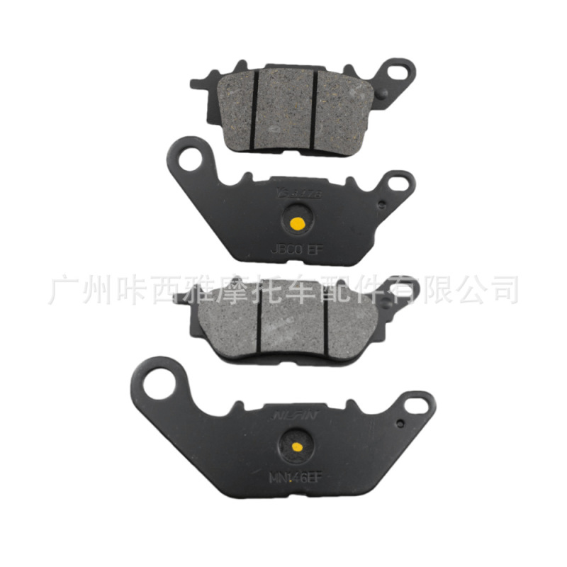 Suitable for Yamaha motorcycles NVX155, EX150, GPD125/150A, and NMAX155; brake pads for disc brakes