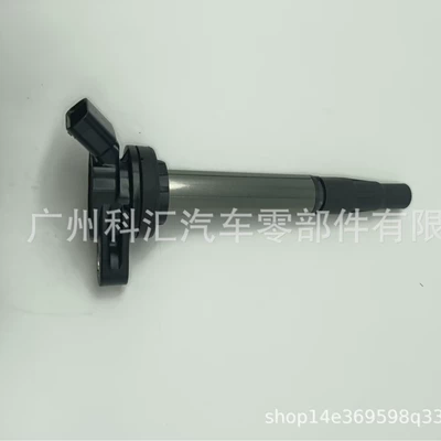 Supply Suitable Ignition Alovlanma bobini (Babinalar)