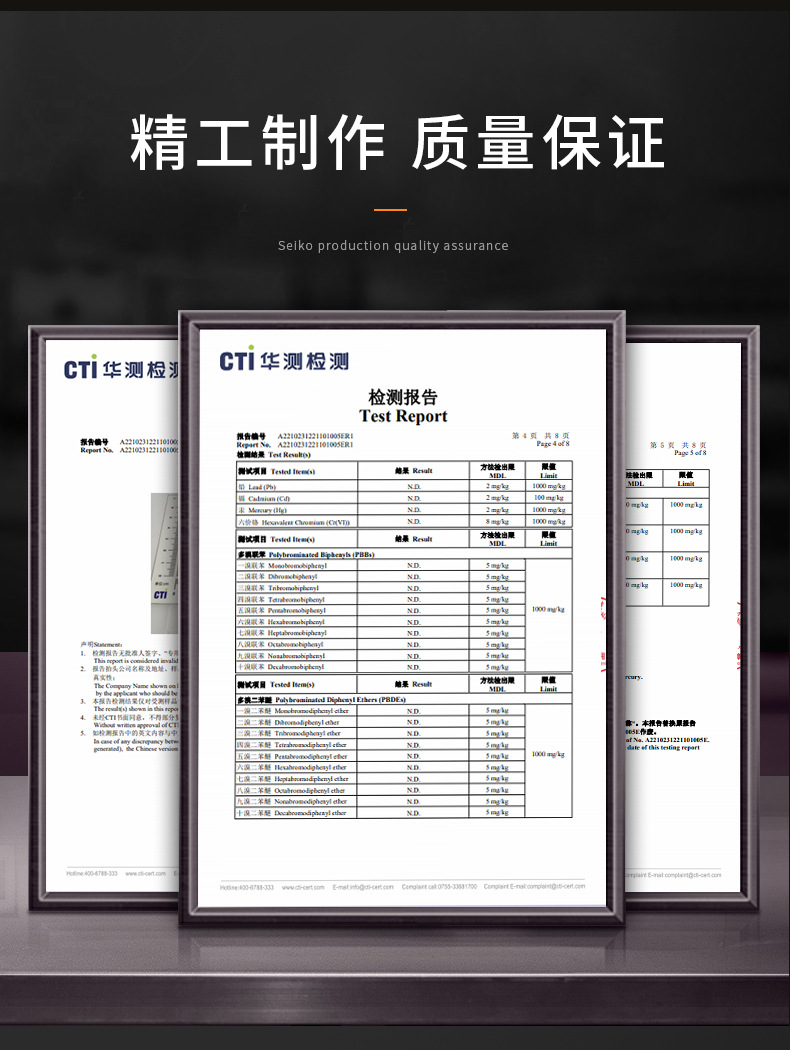 阿凯-末端保护套-880_06
