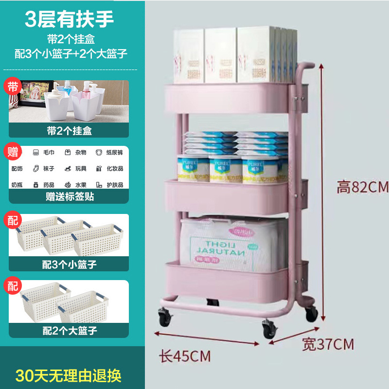 Cocina doméstica dormitorio plegable snack carrito estante de belleza productos para bebés al por mayor