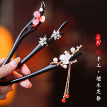 ���L�ٴ���l�l�����|�͹Ōm͢����ʽ�h�������R��ȹ�ٴ�����^�