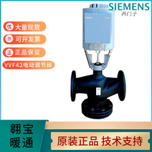 SIEMENSTVVF42늄ӶͨԱ{ˮyTeyT