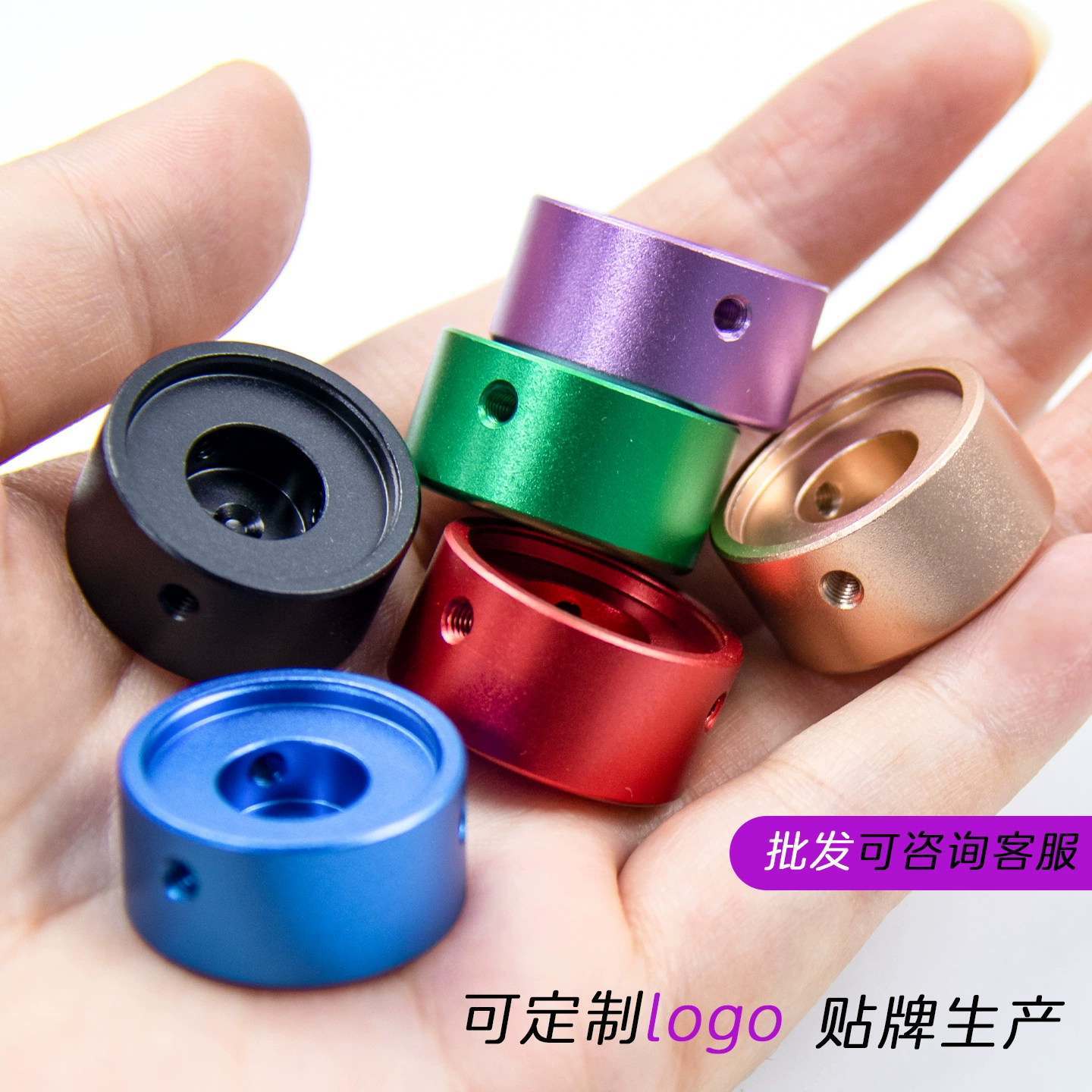 效果器脚钉帽踩钉帽单块效果器旋钮脚踏帽铝合金电吉他通用踩帽