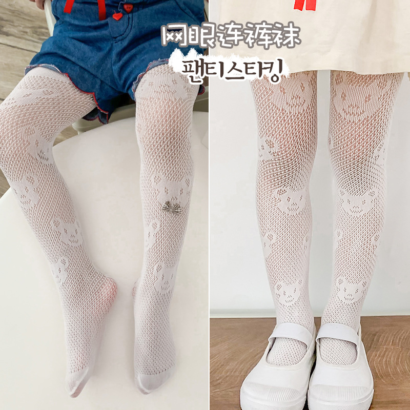 Summer thin children's breathable base tights