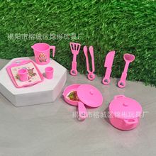 �羳����;ߏN�����b��P���бP������������������^�Ҽ����