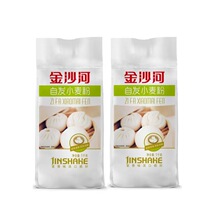 ��ɳ����ۼ���С�����н���԰lС����Ʒ��ֱ�N��������z�^��1