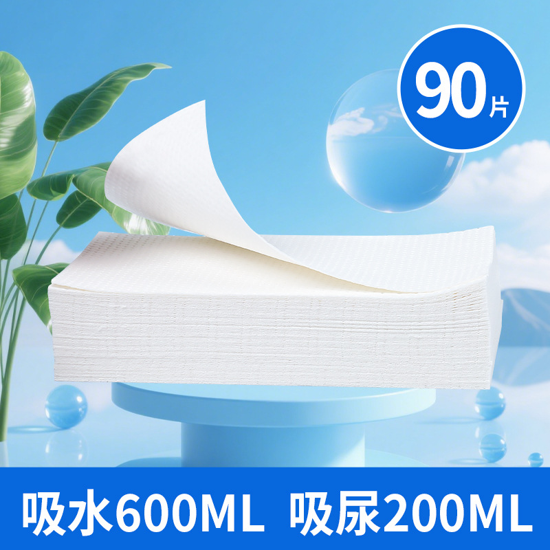120*130mm 흡수량 600ml, 90개입