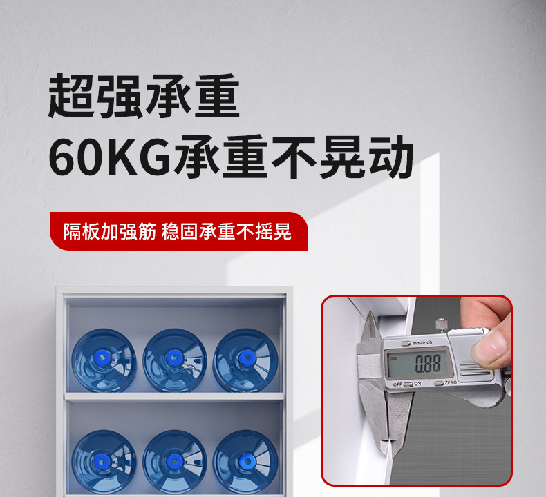 详情1_14.jpg