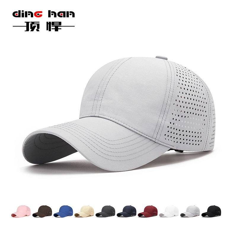 Quick-drying Perforated Cap Women's Spring and Summer Sunscreen Soft Top Breathable Sports Travel Ultra-thin Face Showing Small Baseball Cap for Men