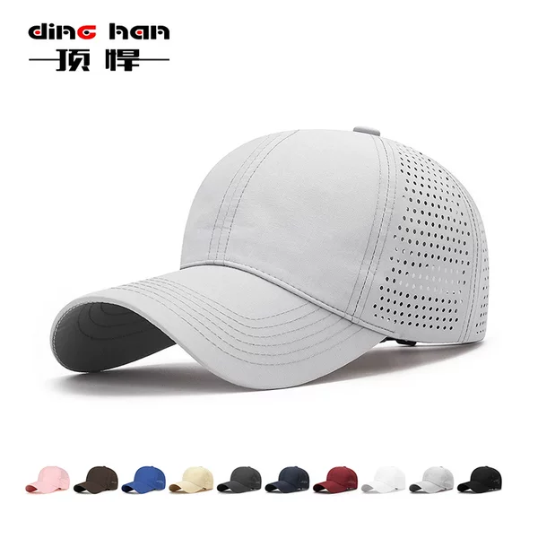 Quick-drying Perforated Cap Women's Spring and Summer Sunscreen Soft Top Breathable Sports Travel Ultra-thin Face Showing Small Baseball Cap for Men