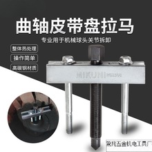 ���SƤ���P���R��Ƥ��݆�����L�C�~݆���R늙C����P���R��ж����