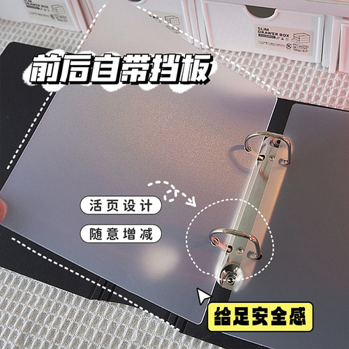 Star-chasing storage book, four-square grid, nine-square grid, 3-inch idol album photo card loose-leaf, 9-square inner page, a5 hard-shell polaroid