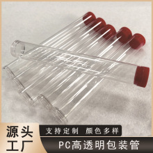 �S��ֱ�NPC���z������ռ{Ͳ��̼�����ռ{ͲҎ���Rȫ���M�Ø�