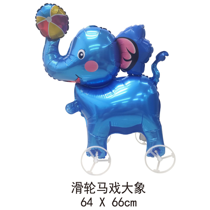会走路动物气球铝膜生日气球带轮子卡通气球国庆摆摊小礼品|undefined