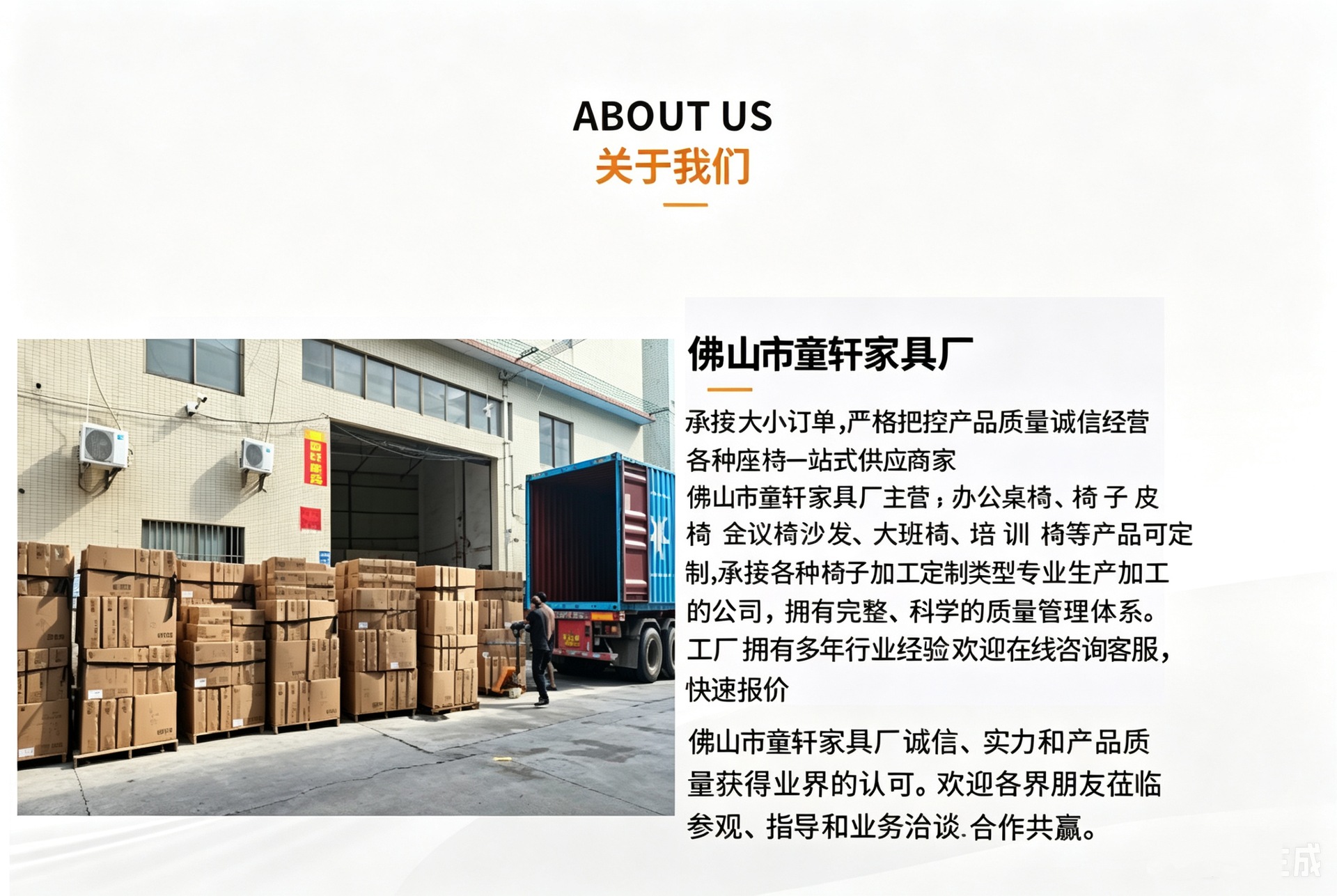 微信图片_20260513223400_158_2