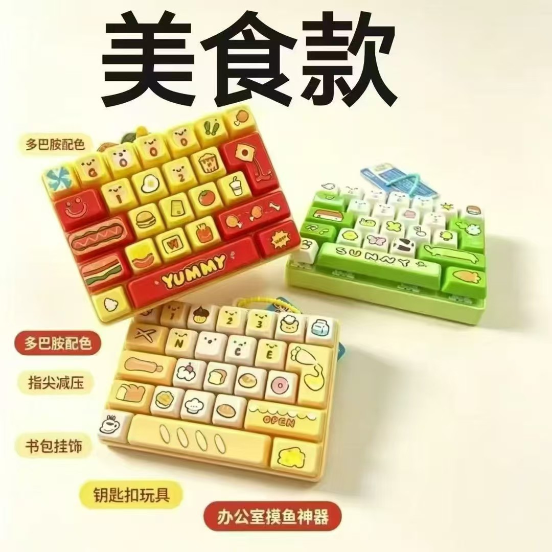 商品图