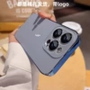 [远峰蓝]