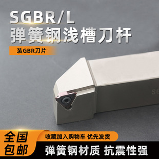 �\�۵��U�������b�۵��USGBR2020K16����䓰�܇���ɲ� ��Ȧ�U��A