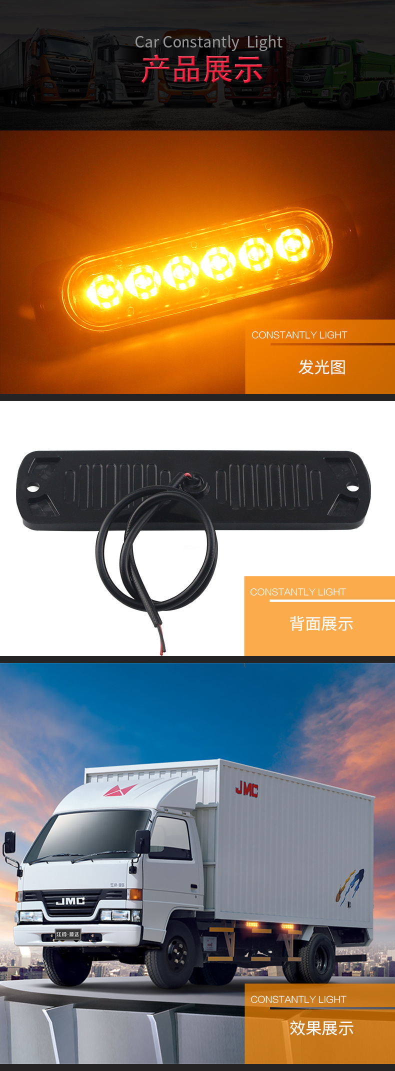 Hot-selling car led 6 light ultra-thin warning light side 12-24v work light day running light always bright turn signal