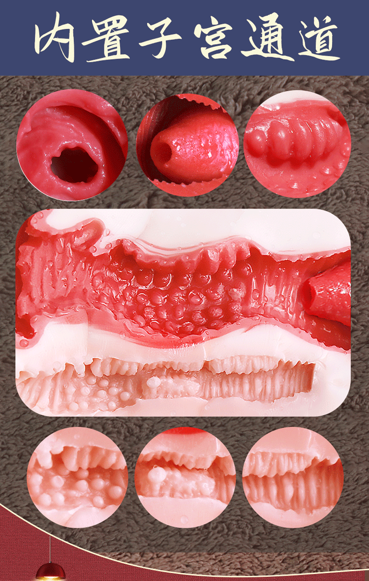 Jiuai Big Butt Masturbator TPE Simulated Vagina and Buttocks Inverted Mold Adult Toy — detail image 4