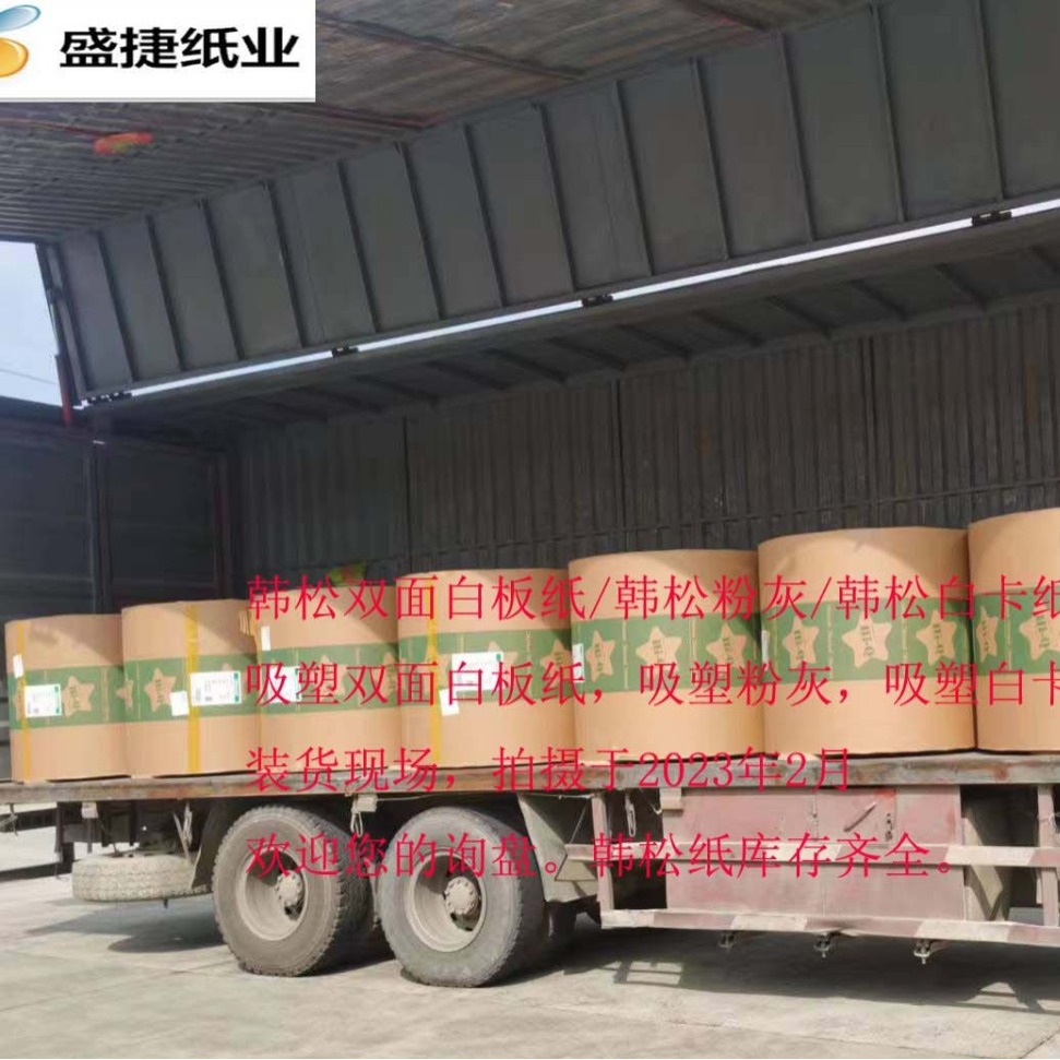 2023-11-29 15:49:57.jpg