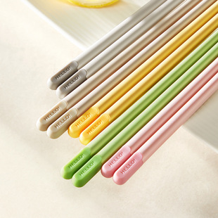 ���̶����������Ͽ��Ӻ��s���C��������ˌW����yʳ�������Ϳ�