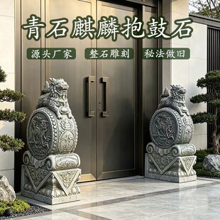 ��ʯ���뱧��ʯһ���¹�ʯ���T����ʽͥԺ�e�����T��ʯ�Ĕ[��ʯ��