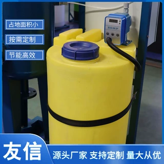 全自动加药装置厂家直供PAC/PAM絮凝剂耐酸耐碱加药设备定做
