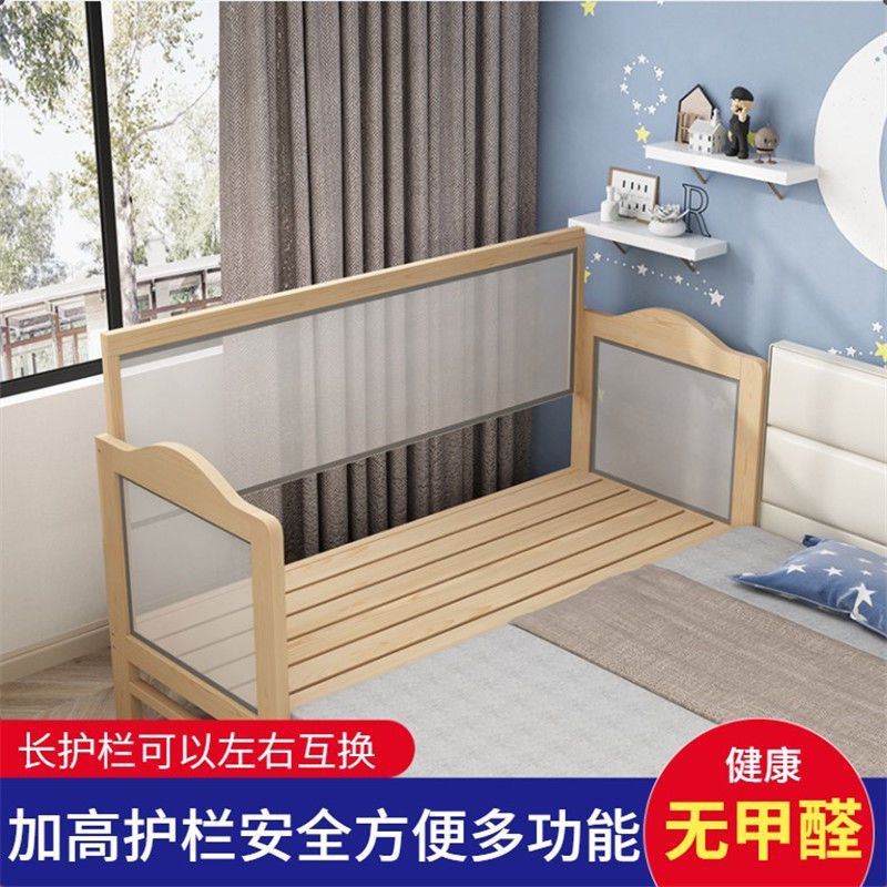 Children's Spliced ​​Bed Solid Wood Crib with Guardrails Baby Bed Guardrail Child Anti-Fall Bedside Bed Widened Spliced ​​Large Bed
