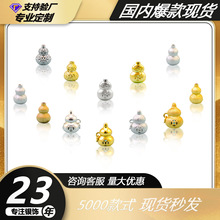 ���y9993DӲ�y���Jϵ������N�y���z��y�X�ź��JDIY����������