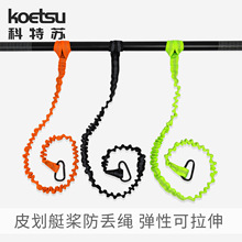 KOETSU�����KƤ��ͧ�����G�K�����̶����KKAYAK�p�^�������K�羳