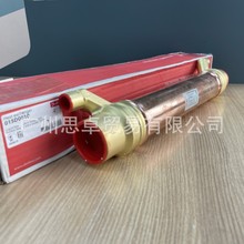 015D0010 丹佛斯DANFOSS套管式换热器 HE8.0