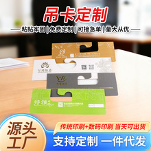 �ڿ׺����U�����ϒ쿨���h���������h���ο���ӡlogo�D�ĵ�������