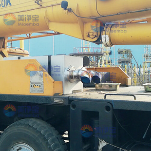 ����܇/�bж܇�v/�P܇/���܇/����β������� DPF�ڟ���׽������