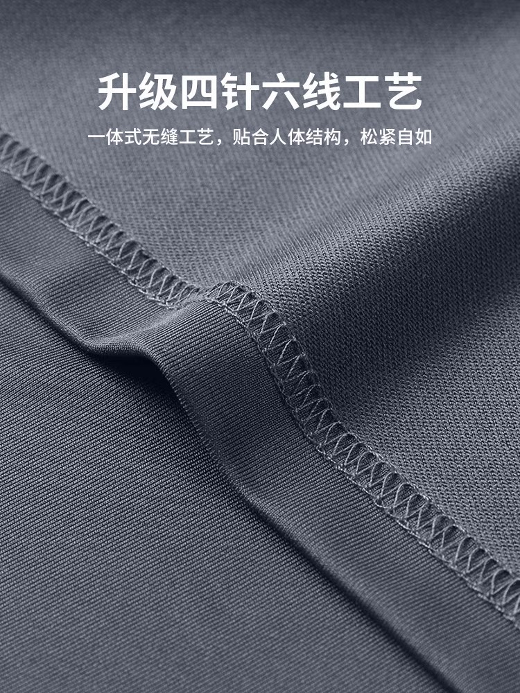 Running suit para hombres, entrenamiento de maratón de otoño y invierno, entrenamiento de entrenamiento de entrenamiento de entrenamiento profesional de la mañana.