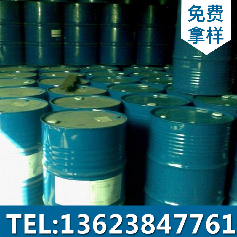 厂价直供月桂氮酮 食品级氮酮 水溶性油溶性氮酮