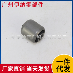 31106771897 �m��춌��RX5X6 E70�[���r���Ғ��z��֧���z��