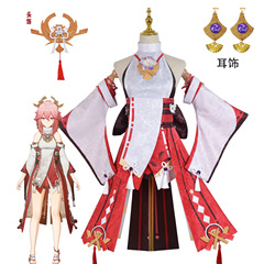 Genshin Impact cos Yaegamiko cos clothing game the same full set of cosplay Yaegamiko cos clothing