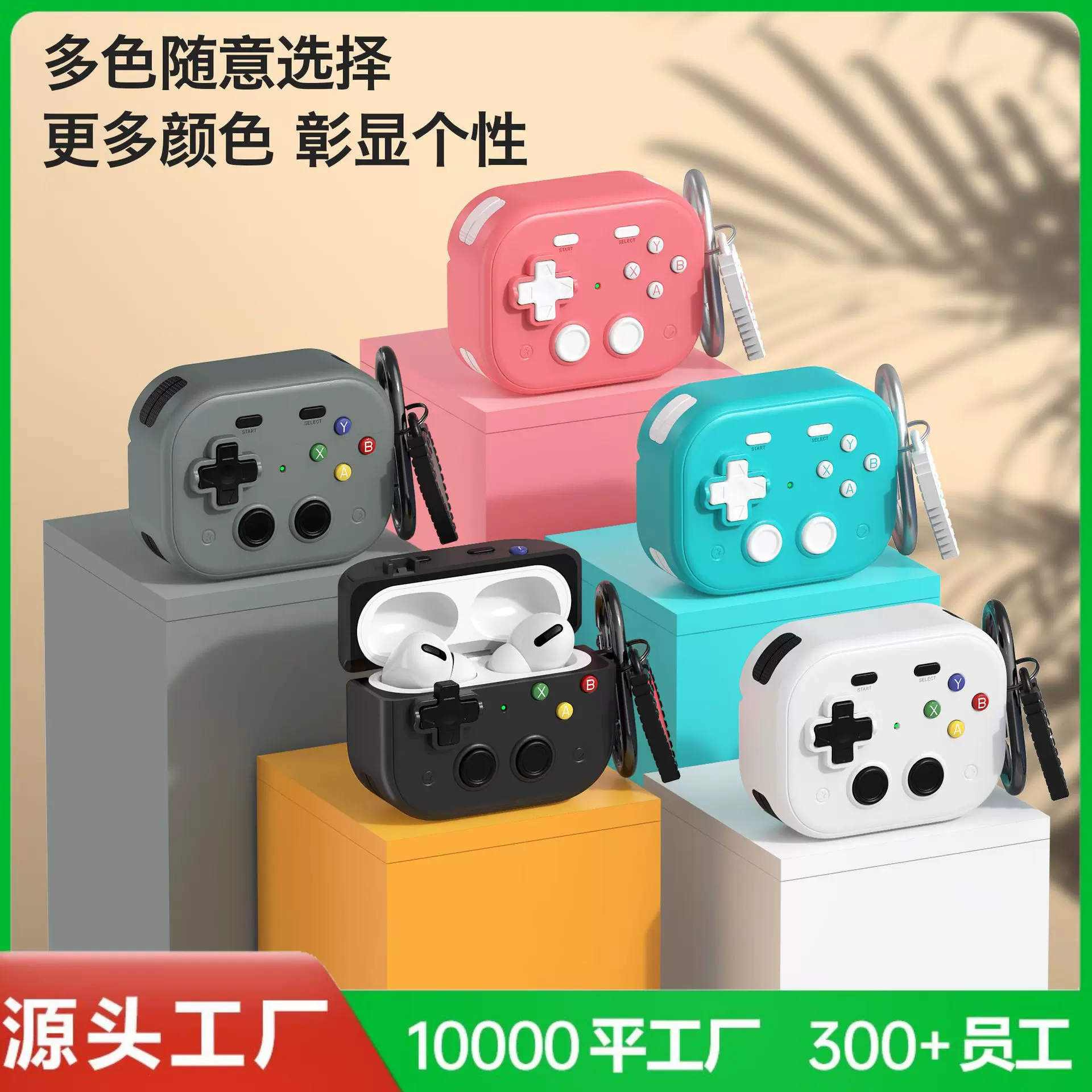 适用airpods耳机保护壳苹果pro2蓝牙耳机壳 airpodspro3保护套