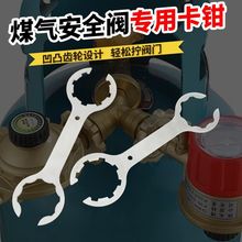 ú���y�T���֜p���y���֓QҺ���⹤���_�P���ò�ú���ƿ�^����