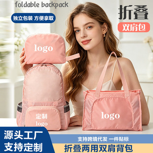 �羳���e�p���ӡlogo���Б����\���ۯB���ñ�����ˮ�̄���Ů����