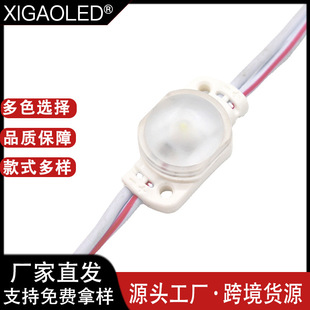 Cross-border hot sale waterproof LED injection Module 1 lamp highlight advertising luminous word light box 2835 light source